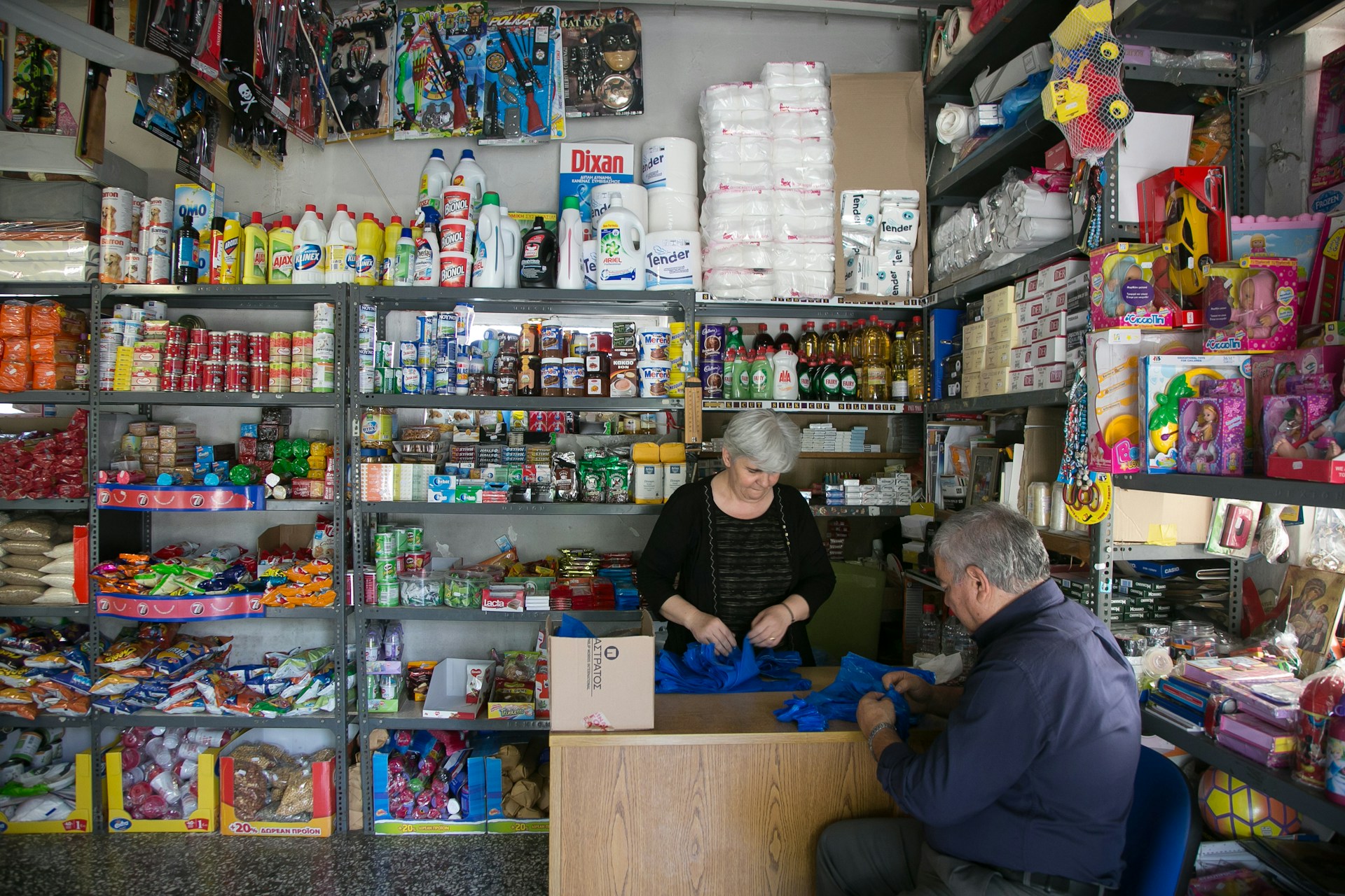 3 beneficios para adultos mayores durante septiembre de 2024