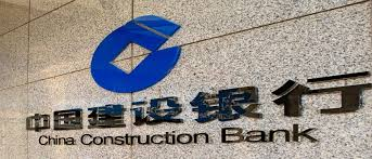 china construction of bank